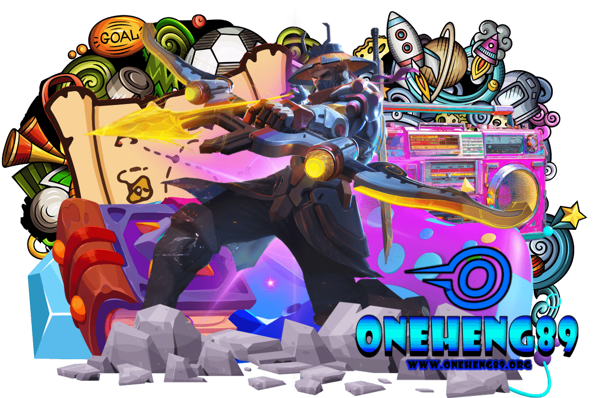 oneheng89 เกมมาแรง